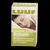 LUUF AETH.OELE BLS - 30 Gramm