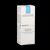 LA ROCHE NUTRI.INT.TH - 50 Milliliter