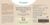 Floramed Vitamin D2 (Menaquinon MK-7) Tropfen natürlich - 50 Milliliter