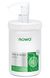 RÖWO® Bein & Venen Balsam - 1000 Milliliter