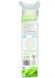Masmi Organic Care - Bio Kosmetikpads - 80 Stück