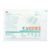 3M™ Tegaderm™ Absorbent, 90802, 14,9 cm x 15,2 cm, 5 Stück/Packung - 10 Stück