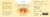 Floramed Vitamin C Power - 500 Milliliter