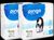 Bio Windeln Junior Jumbo 12-25kg Pinguin – Pingo Swiss - 72 Stück